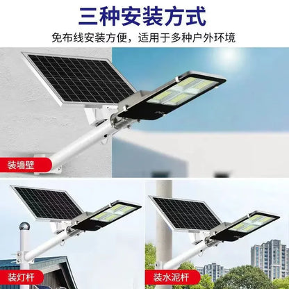 Solar Street Light Outdoor Solar Street Light Garden Sunlight House Remote Control IP67 Waterproof Wall Lamp Solar Street Light